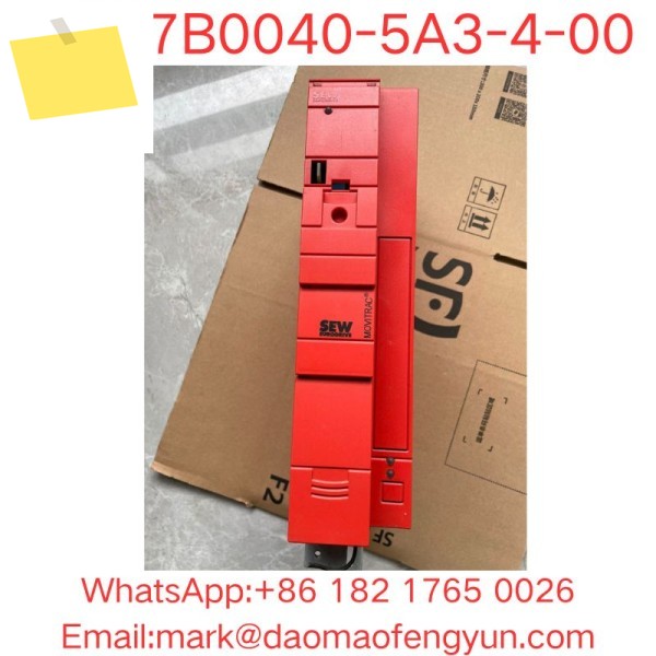MC07B0040-5A3-4-00 중고 테스트 완료 양호한 상태 제품 이미지
