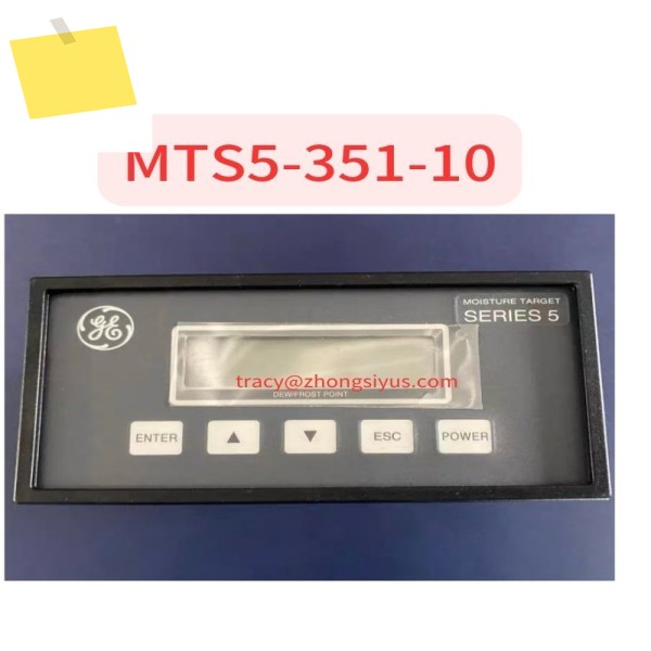 중고 MTS5-351-10은 테스트를 거쳐 완전히 작동함 제품 이미지