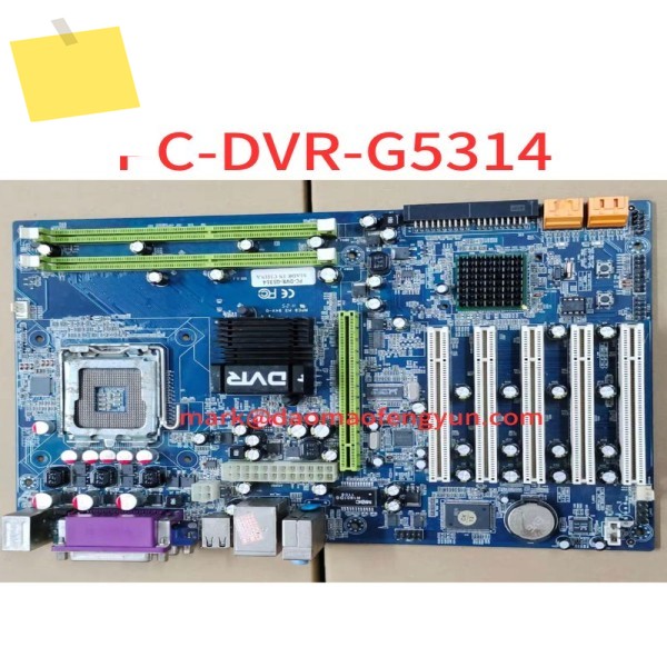 중고 수동 제어 마더보드 PC-DVR-G5314 제품 이미지