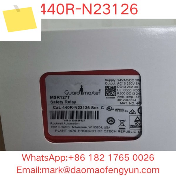 440R-N23126 신품 브랜드 제품 이미지