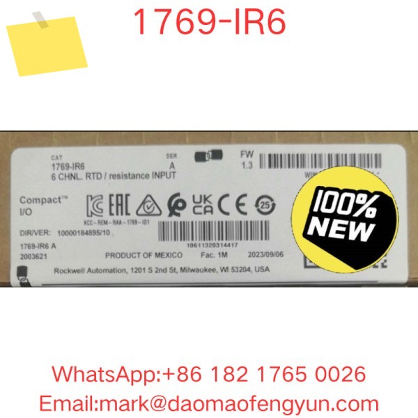 1769-IR6 신품 제품 제품 이미지