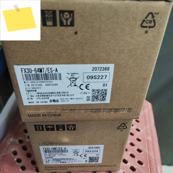 디스플레이 화면 PLC.FX3U-64MTES-A.FX3U-16MTES-A.FX3U-128MTES-A 터치 스크린 산업용 제어 제품 이미지