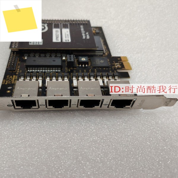 5TE420 PCIE X1 음성 카드 제품 이미지