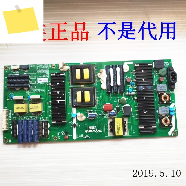 전원 공급 보드 168P- L5L013-00 01 49G7200 제품 이미지