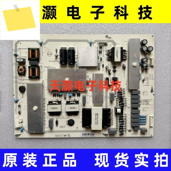 86D5P PRO 전원 보드 JCL4015D-4SB 660 47131.220.0.014972 제품 이미지
