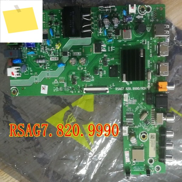 40 e2f B0M1 마더보드, RSAG7.820.9990 화면, HD400Y1F01 - TX S0 제품 이미지