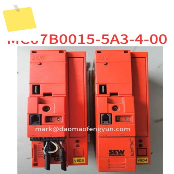 중고 변환기 MC07B0015-5A3-4-00 1.5kw 제품 이미지