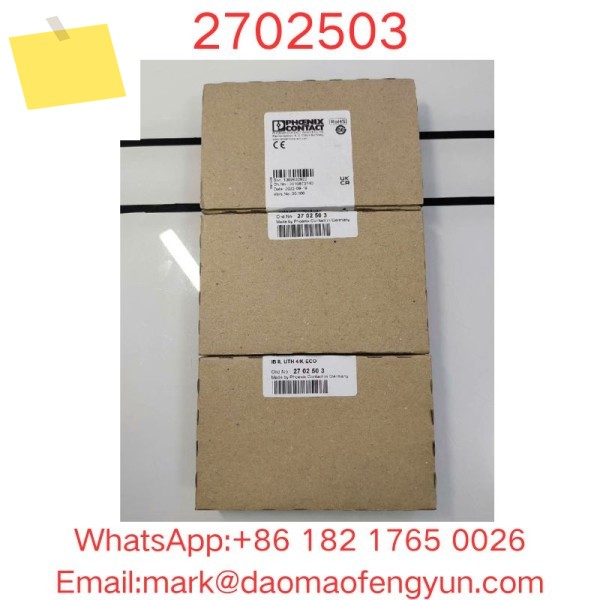 2702503 IB IL UTH 4K-ECO 신품 모듈 제품 이미지