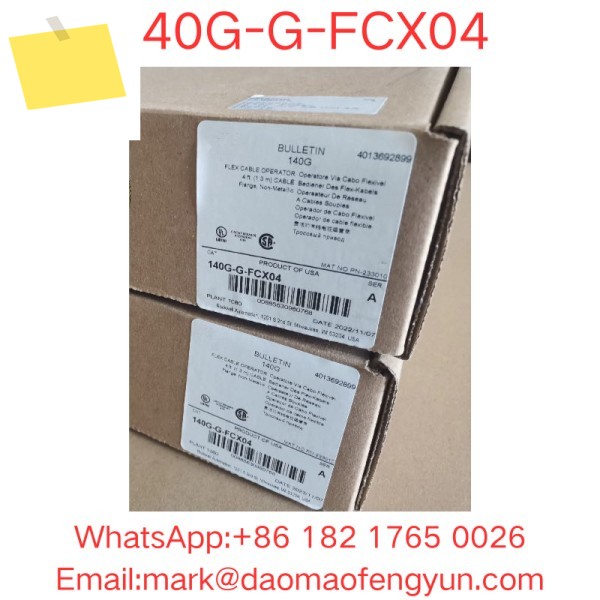 140G-G-FCX04 신품 제품 제품 이미지