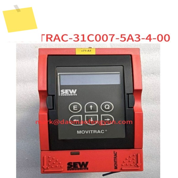 중고 31C 시리즈 변환기 0.75kw 380V MOVITRAC-31C007-5A3-4-00 제품 이미지