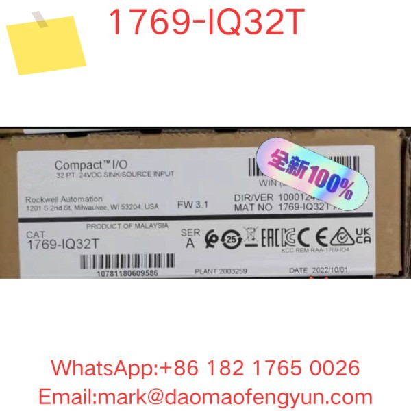 1769-IQ32T 신품 제품 제품 이미지