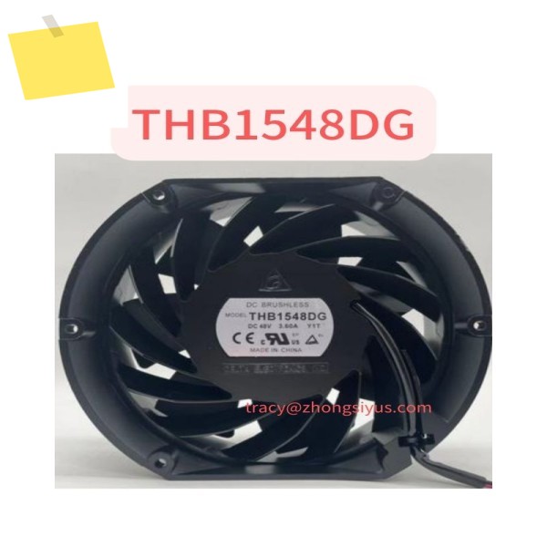 THB1548DG 신품 172548V 4선 PWM 속도 제어 인버터 냉각 팬 제품 이미지