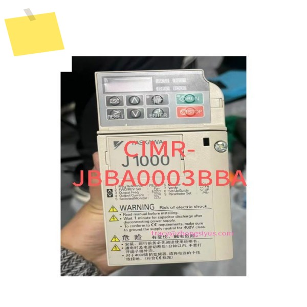 CIMR-JBBA0003BBA 패키지가 포함된 신품 인버터 제품 이미지