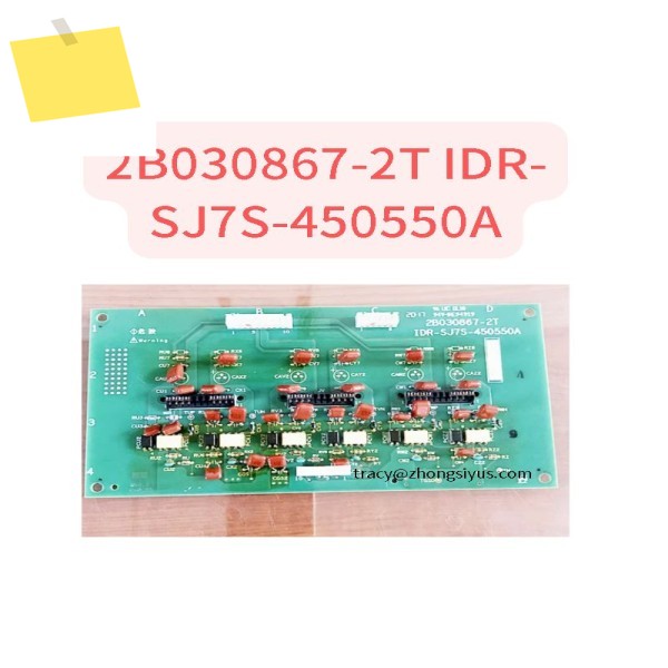 2B030867-2T IDR-SJ7S-450550A 인버터 SJ700-NJ600B 시리즈 45-55KW 제품 이미지