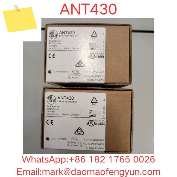 ANT430 뉴 제품 이미지