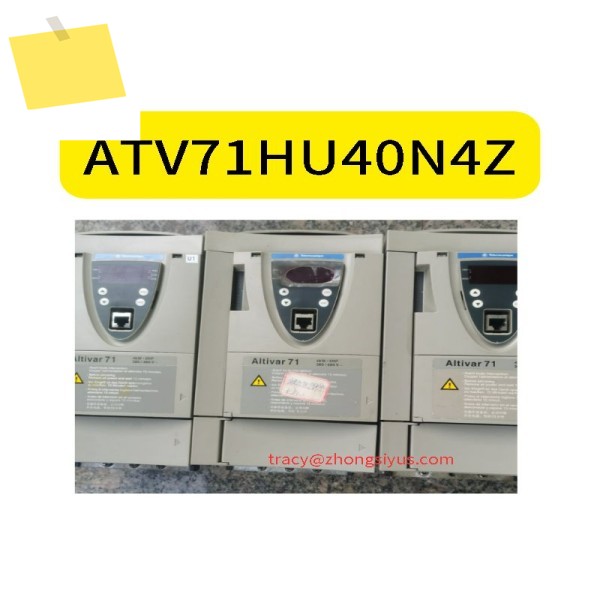 ATV71HU40N4Z ATV61 시리즈 4kw 인버터 사용 제품 이미지
