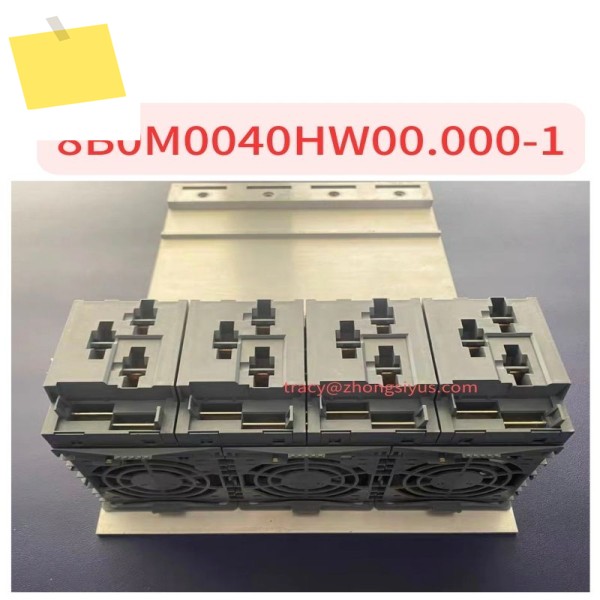 중고 8B0M0040HW00.000-1 장착 베이스 플레이트 제품 이미지