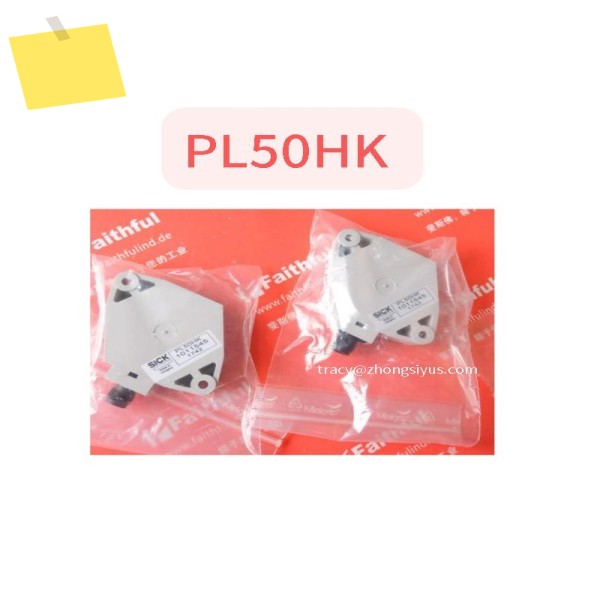 PL50HK 신품 반사 센서 품목 번호 1011545 제품 이미지