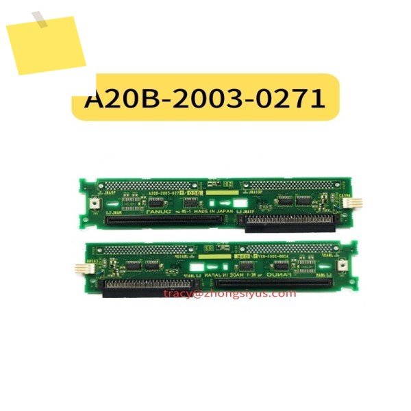 A20B-2003-0271 중고 측면 패널 판넬 판네루 테스트 제품 이미지