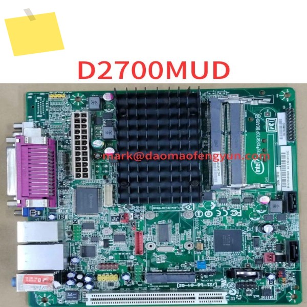 중고 마더보드 D2700MUD 제품 이미지