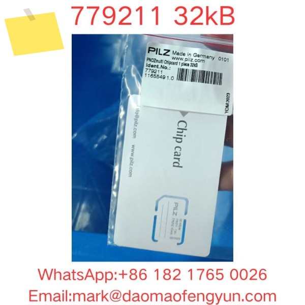 779211 32kB 신품 제품 이미지