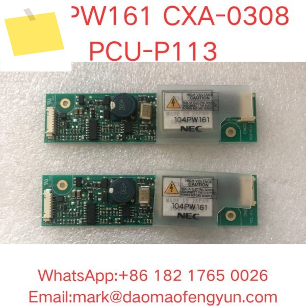 104PW161 CXA-0308 PCU-P113 신품 회로 기판 제품 이미지