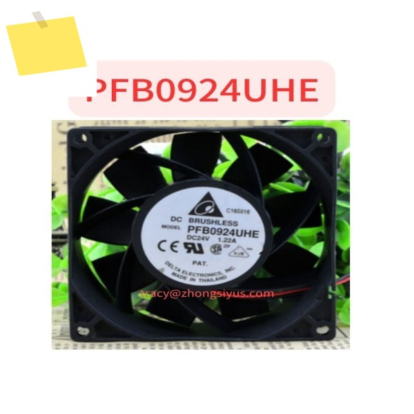 PFB0924UHE 신품 923824V 인버터 폭력 팬 1.22A 제품 이미지