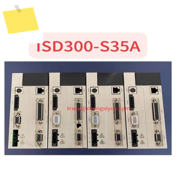 중고 ISD300-S35A 서보 드라이브 1000W 제품 이미지