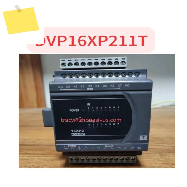 DVP16XP211T 중고 plc 모듈, 우수한 기능 패키지 제품 이미지