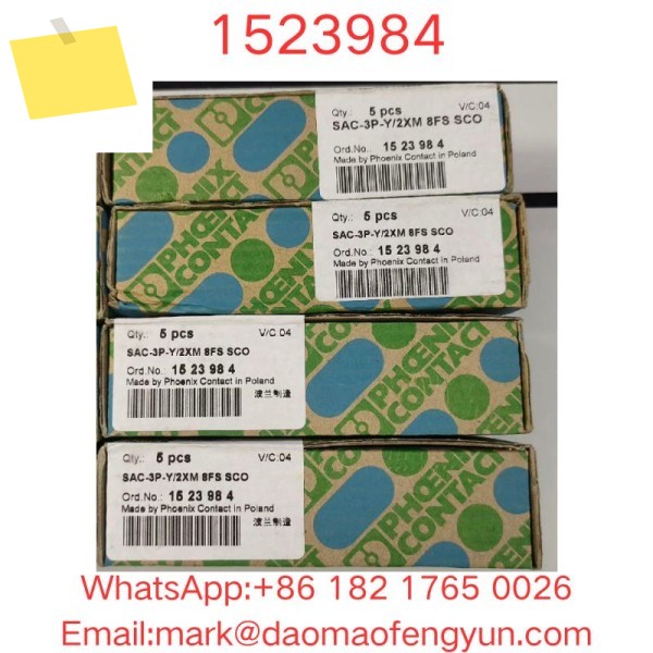 1523984 SAC-3P-Y2XM 8FS SCO 신품 제품 제품 이미지