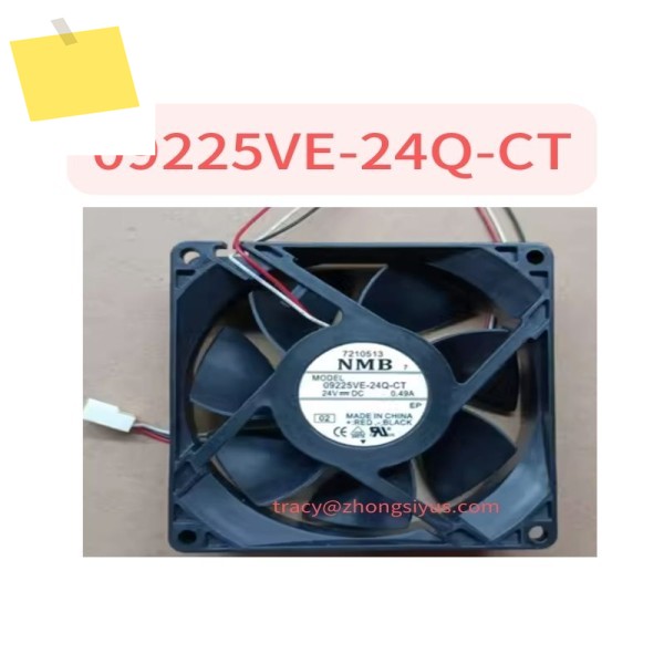 09225VE-24Q-CT 신품 0.49A 3선 인버터 팬 제품 이미지