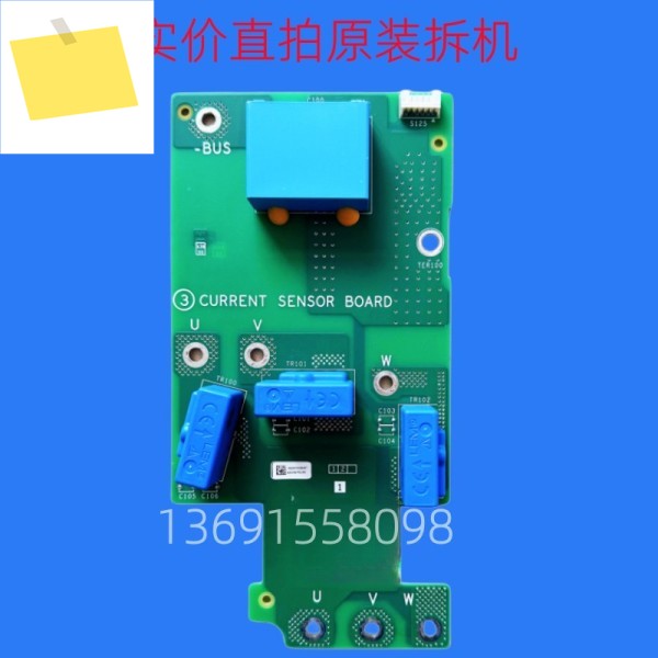 EAV34435 00 슈나이더 주파수 변환기 15kw 22KW 전류 보드 EAV40752-00 제품 이미지