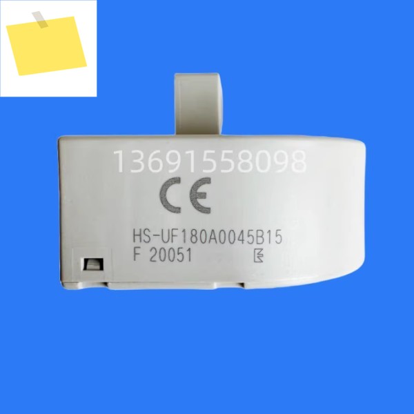 HS UF180A0045B15 슈나이더 인버터 45kw 홀 변압기 도란스 전류 센서 제품 이미지