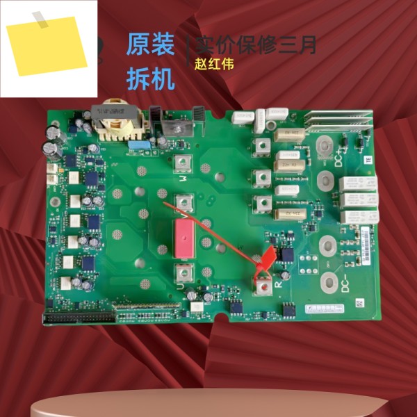 Weiken 주파수 변환기 NXS-NXP 마더보드 15-18.5-22-30kw 전원 드라이버 PC00416F 제품 이미지