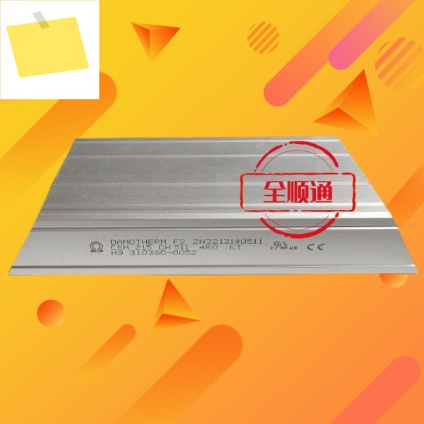 다노템 F2 ZH 3213140511 CBH 215 511 또는 506 4R0 KT 충전 저항기 제품 이미지
