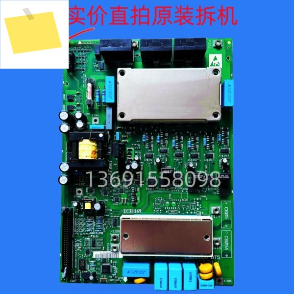 Danfoss 주파수 변환기 FC102 시리즈 22kw 30KW 마더보드 전원 드라이버 130B6068 제품 이미지