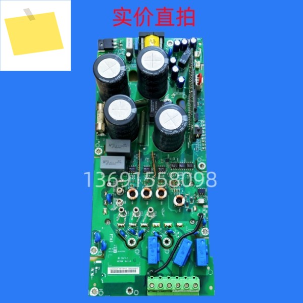 RINT-5311C 주 전원 보드 드라이브 주파수 변환기 ACS800 시리즈 11kw 15KW 모듈 포함 제품 이미지