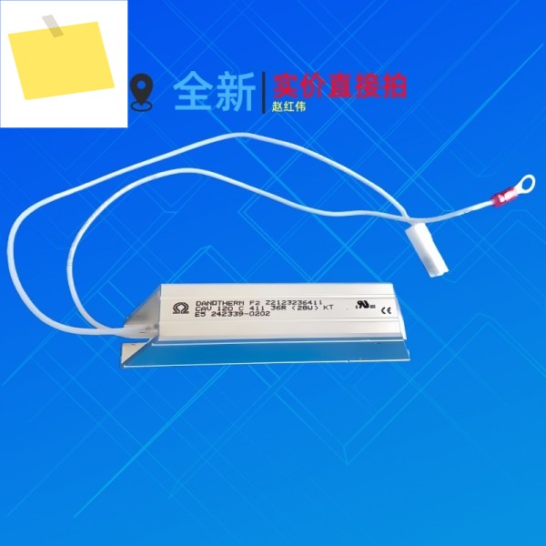 DANOTERM F2 Z2123236411 CAV 120 C 411 36R 28W KT inverter resistor 제품 이미지