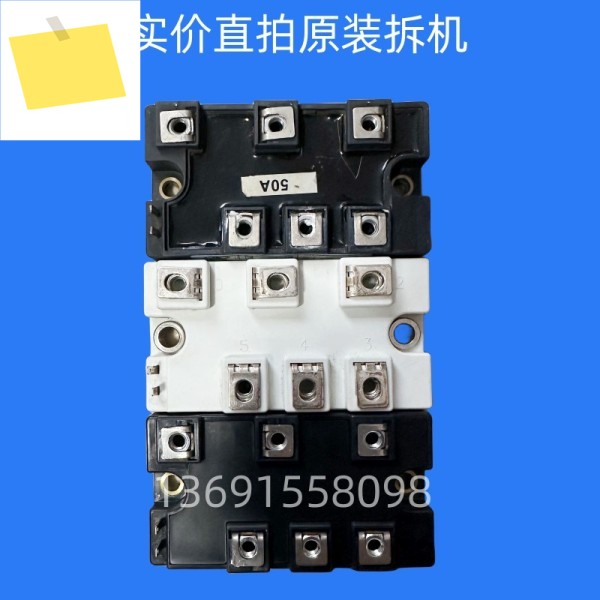 MDST 50-16 주파수 변환기 전류 제한 충전 버퍼 사이리스터 모듈 MT100DT16L1DFA75BA160 제품 이미지