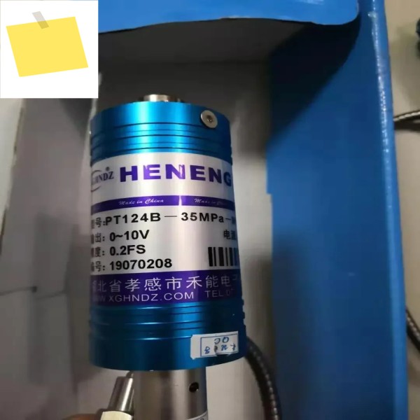 HENENG 고온 용융 압력 트랜스미터 PT124B-35MPA-M14 0-10V 출력 제품 이미지