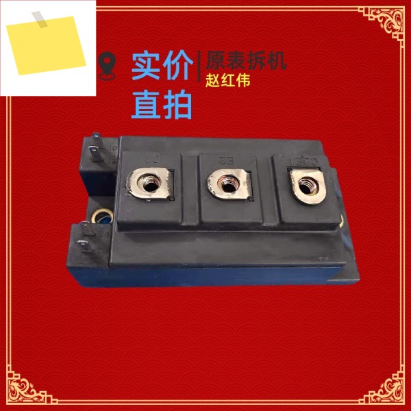 2MBI150PC-140-02 제품 이미지