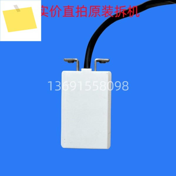 BK0-CA2075H23 26 Ω K 주파수 변환기 시동 저항기 충전 제품 이미지