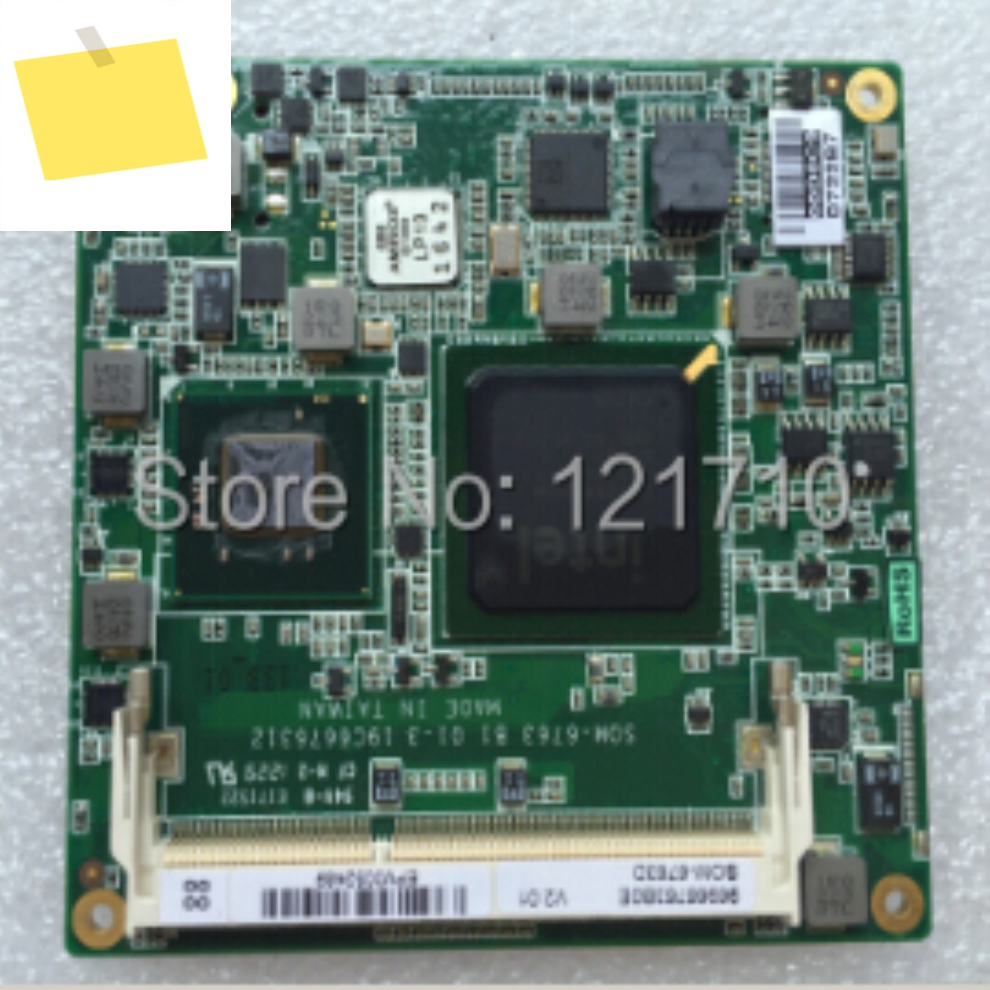 COM-Express 컴팩트 모듈 SOM-6763 B1 포함 제품 이미지