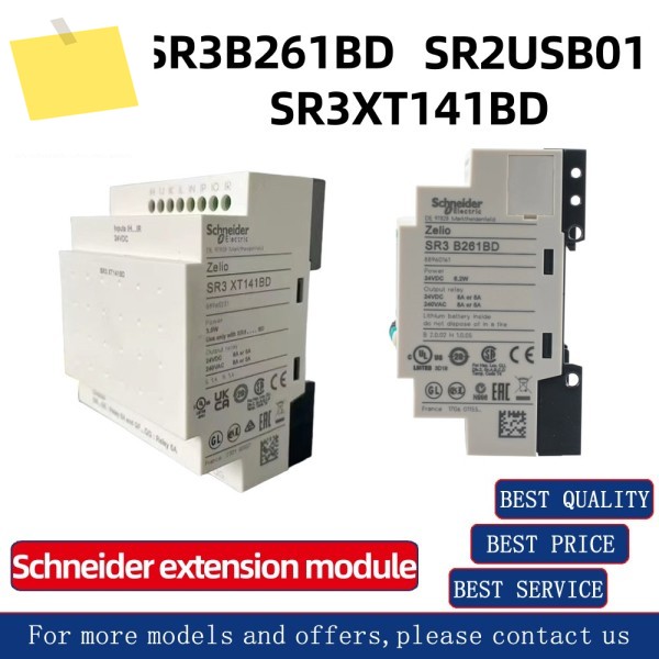 SR3XT141BD SR2USB01 슈나이더 PLC 확장 모듈 새 제품, 대량 보유, 환영합니다 제품 이미지