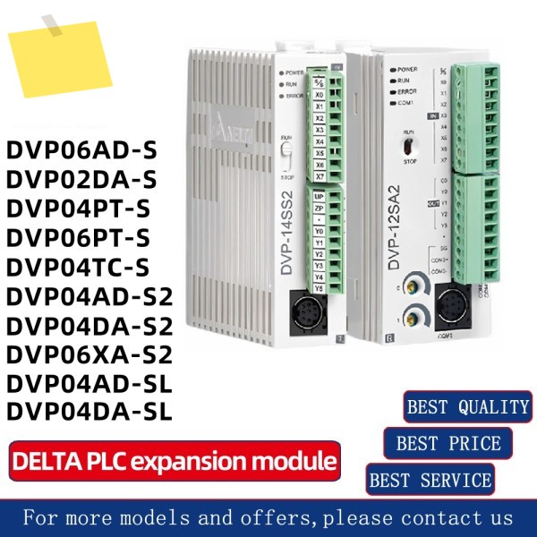 DVP0204ADDA04PT04TC06AD06XA02LC-S-S2-SL 새제품 델타 PLC 확장 모듈 제품 이미지