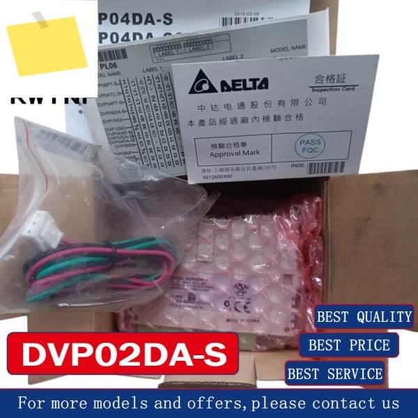 신품 DVP02DA-S 델타 4채널 아날로그 출력 모듈 100% 제품 이미지