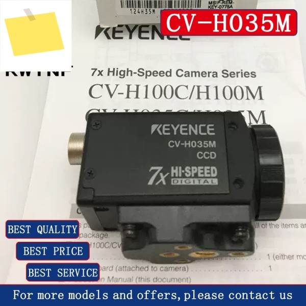신품 CV-H035M 고속 디지털 흑백 카메라 센서 제품 이미지