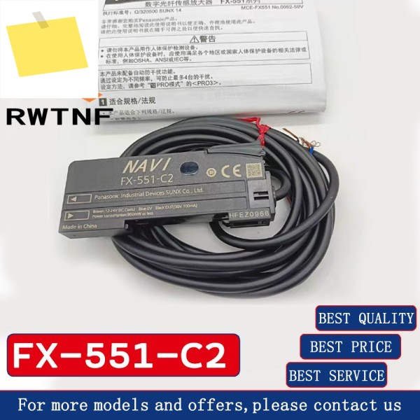 FX-551-C2 디지털 섬유 증폭기 센서, 100% 창고 주식, 새제품 제품 이미지