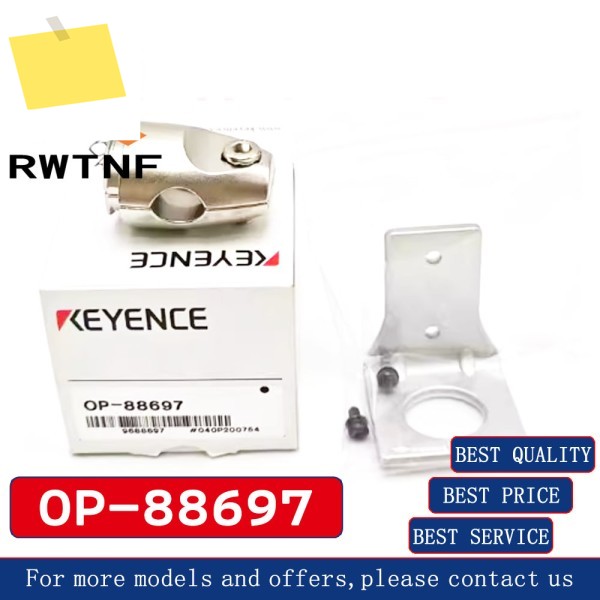 신품 OP-88697 KEYENCE 조정 가능한 장착 브래킷 센서, 창고 제품 이미지