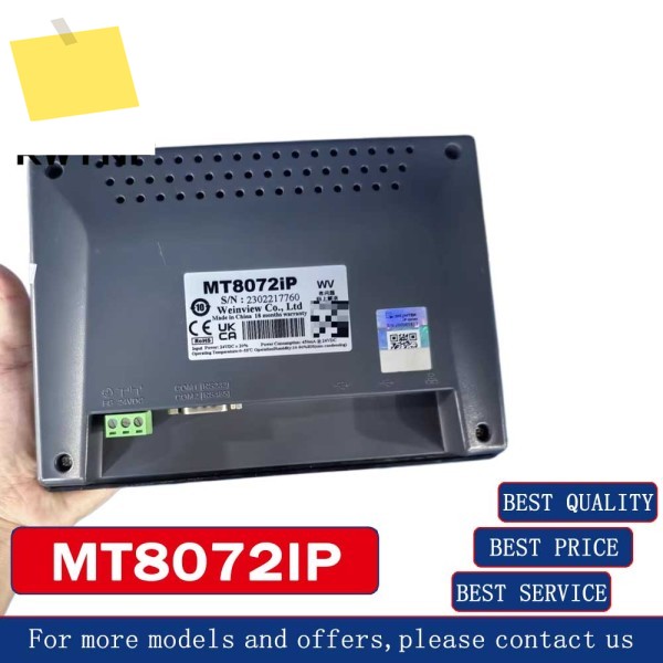 신품 MT8072IP WEINVIEW HMI 7인치 터치스크린 이더넷 100% 제품 이미지